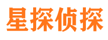 灵璧市私家侦探